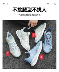 Giầy Warrio-GwrnR2807