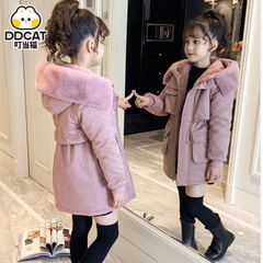 Áo parka bé gái-R36.1010.24