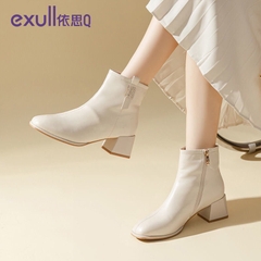 Bốt Exull-HN5.0810
