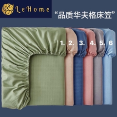 Ga giường-HN8.0612