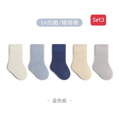 Sét tất-R3.2707.25