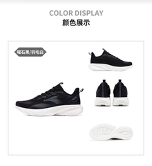 Giầy 361-R27.1008.25