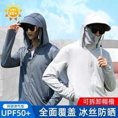 Áo chống nắng-TN8.3005