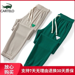 Quần Cartelo-Rqctl1009