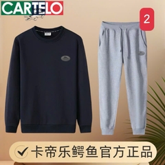 Bộ Cartelo-R20.0212.24