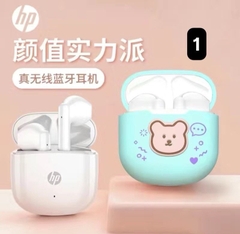Tai nghe HP-TN4.1402
