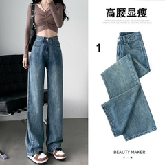 Quần jean xanh-R28.258.24