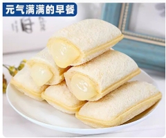 Bánh sữa chua-R17.2404