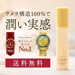 Serum tái tạo-Rsrhn101208