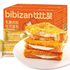 Bánh kẹp Phomai-R3.1210.24