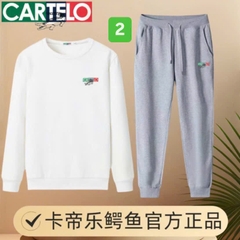Set bộ Cartelo-R30.2010.24