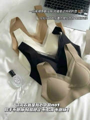 Áo bra-R1.2504