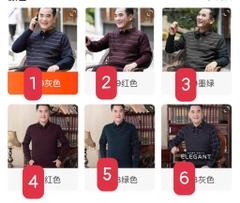 Áo len trung nien-R35.0911.24