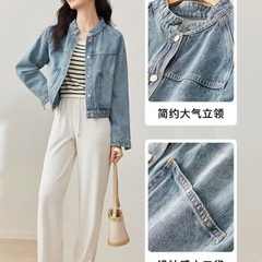 Áo khoác jean-R16.2607.25