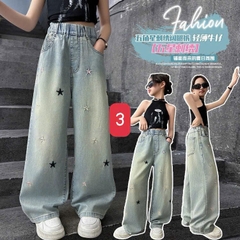 Quần jean suông-R31.278.24