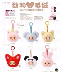 Bé Lovely-R16.0602.24