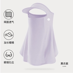 Khẩu trang kèm mũ-TN6.2405