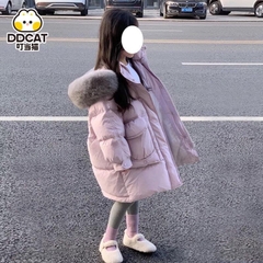 Áo phao dáng dài-TN6.1408