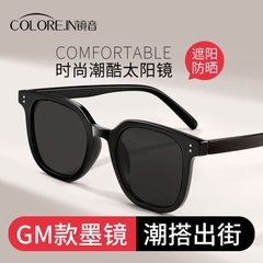 Kính mắt-R29.165.24