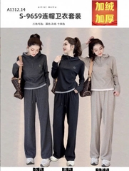 Bộ nỉ-R27.1112.24