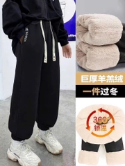 Quần jogger-R17.1012.24