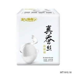 Băng vệ sinh-R21.1910.24