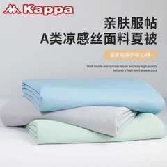 Chăn lụa-ClkpR2407