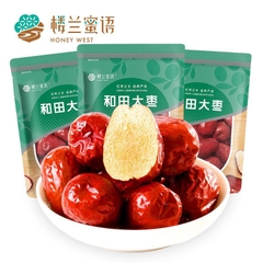 Táo đỏ-R20.1504