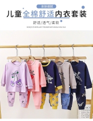 Bộ cotton cho bé-R19.209.24