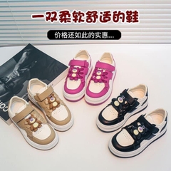 Giầy cho bé-R23.1108