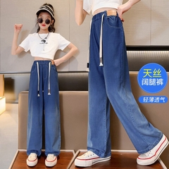 Quần jean-R12.0305