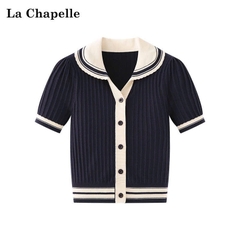 Aoa Lache-R2.3007.25