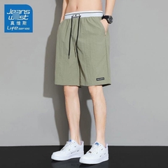 Quần short nam-R12.2904