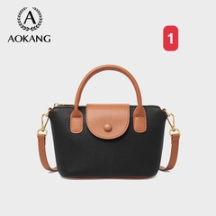 Túi Aokang-HN2.0112