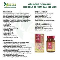 Viên Uống Collagen Chocola BB Nhật Bản 120 Viên