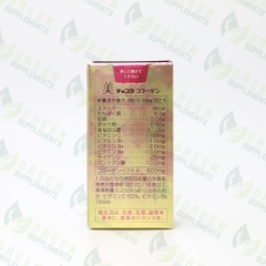 Viên Uống Collagen Chocola BB Nhật Bản 120 Viên