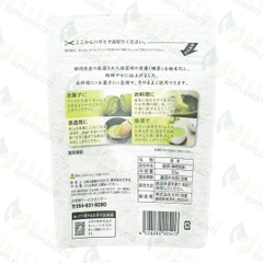 Bột Matcha Shizuoka Nhật Bản Gói 50g