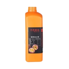 Siro Chanh Dây  BoDuo Hộp 2L