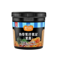 Mứt Sensini hoa quả nhiệt đới 1.36kg