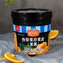 Mứt Sensini hoa quả nhiệt đới 1.36kg