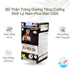 Viên Uống Bổ Thận Tráng Dương Tăng Cường Sinh Lý Nam Plus Men USA