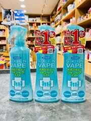 Xịt Muỗi Và Côn Trùng Nhật Bản Skin Vape Hello Kitty