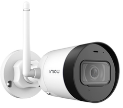 CAMERA IMOU G42EP 4.0MP ĐÀM THOẠI 2 CHIỀU\XEM QUA ĐIỆN THOẠI 1 ĂNGTEN