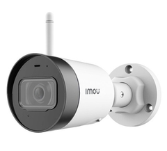 CAMERA IMOU G42P 4.0MP (Wifi/Thẻ nhớ)