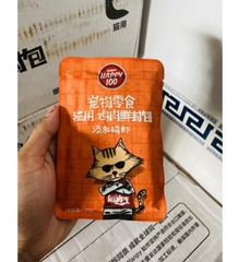 Pate Wanpy Happy 100  Cho Mèo 70g(Đủ Vị-100% tự nhiên)