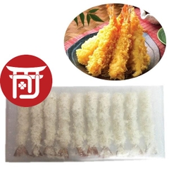 Tôm Tẩm Bột Xù (10 con)