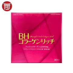Bột uống Beautiful Collagen Habit Rich Đẹp Da 30 gói