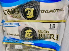 Cá cam Nhật Bản (Hamachi, Buri)