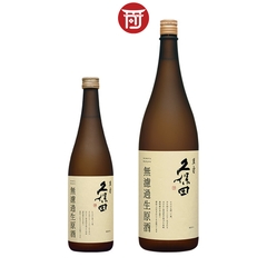 Rượu Sake Kubota Manjyu 15% Nhật Bản