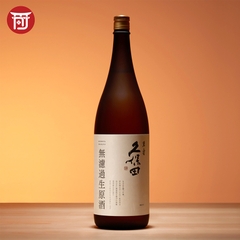 Rượu Sake Kubota Manjyu 15% Nhật Bản